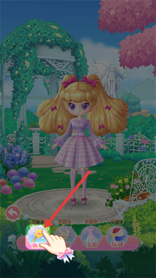 小花仙精灵王最新版