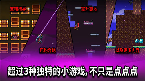 闲置猎手免费版