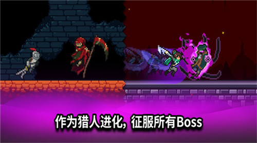 闲置猎手免费版