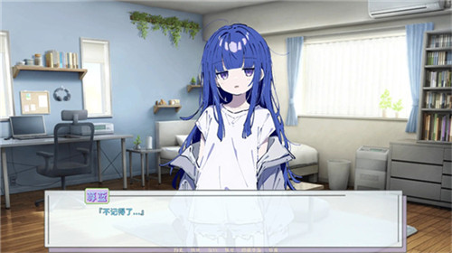 记忆源码夏末手游版