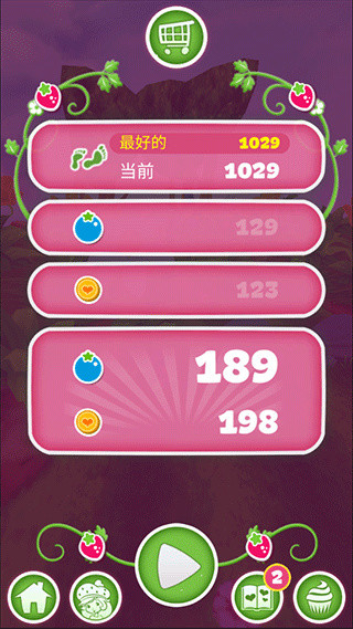 节奏音乐跑酷最新版