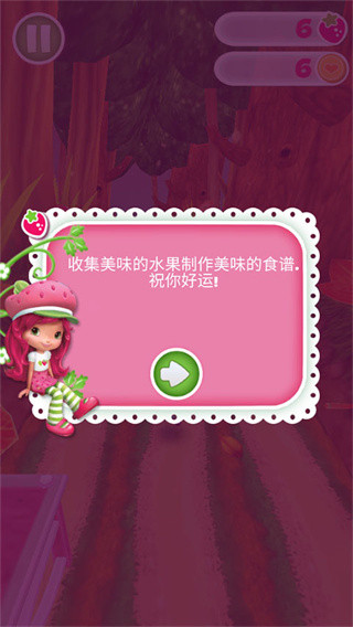 节奏音乐跑酷最新版