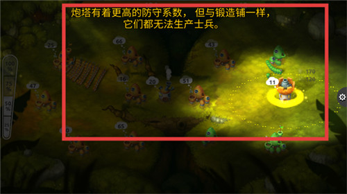 蘑菇战争2最新版