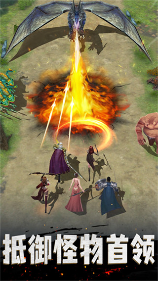 统治与文明最新版