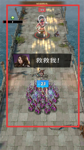 统治与文明最新版