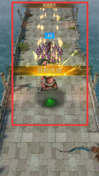 统治与文明最新版