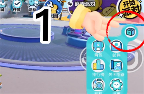 蛋仔派对如何改键位-蛋仔派对更改键位具体方法详情攻略分享