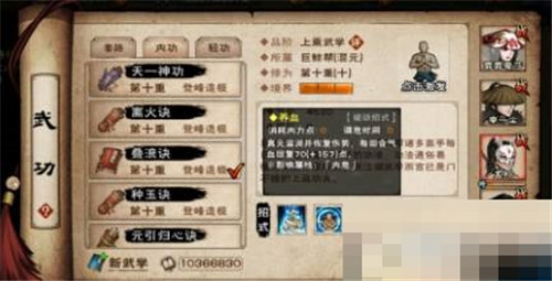 烟雨江湖叠浪决值得买吗-烟雨江湖叠浪决购买建议指南分享攻略