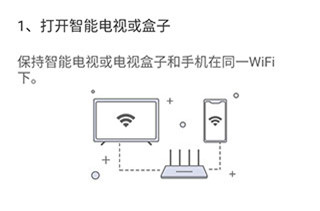 好看宽屏手机版