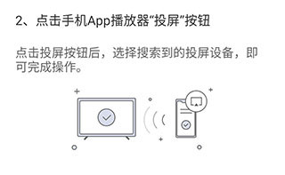 好看宽屏手机版