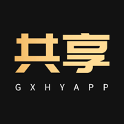 共享货源手机版