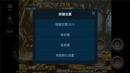 合金弹头1金手指版