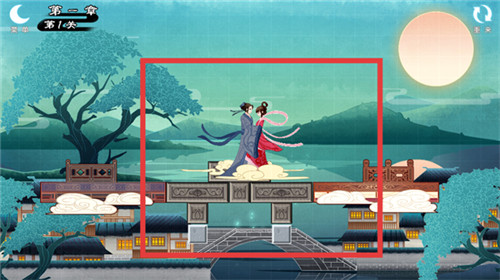 谜桥手游版