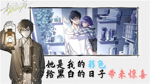 去远方最新版