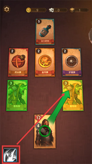 千夜幻想最新版