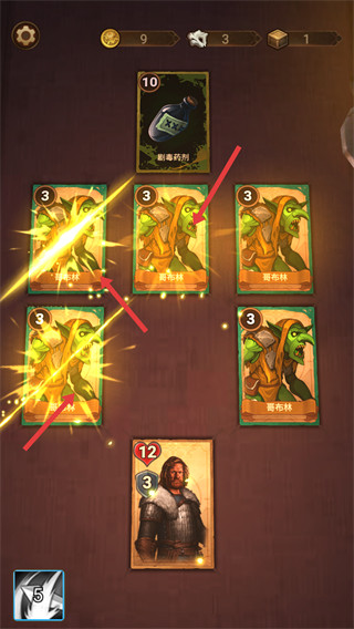 千夜幻想最新版
