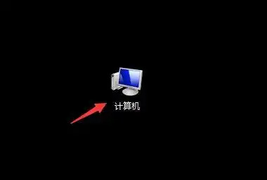 win7一键恢复出厂设置的方法