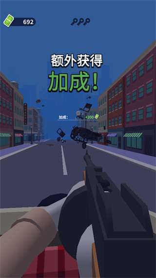 王牌神枪手中文版