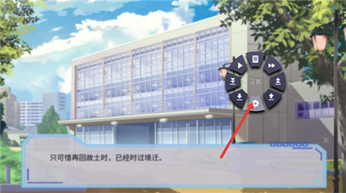 完美恋人最新版