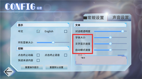 完美恋人最新版