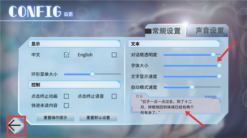 完美恋人最新版