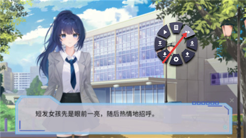 完美恋人最新版