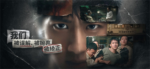 飞越13号房无内购版