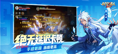 时空猎人觉醒手机版