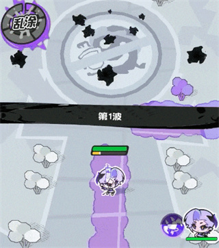 乱涂彩世界无限游戏厅玩法攻略