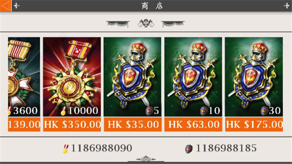 欧陆战争4无限金币版怎么获得将领