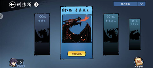 忍者必须死3boss大全