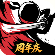 忍者必须死3内购版
