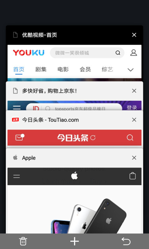 宙斯浏览器老版