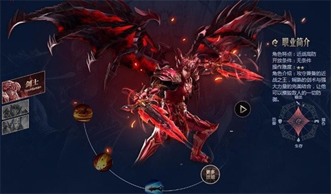 奇迹战神免费版