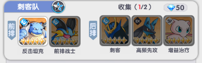梦想与征程官方版