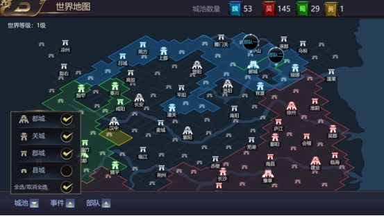 传奇三国破解版游戏攻城略地怎么玩