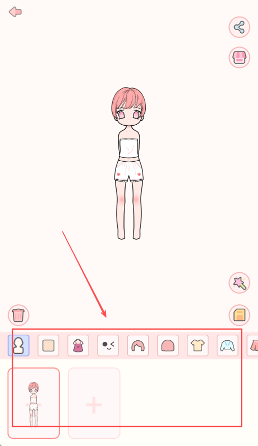 装扮少女破解版的角色装扮操作步骤