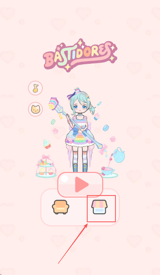 装扮少女破解版的角色装扮操作步骤