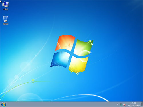 win7 64位旗舰版