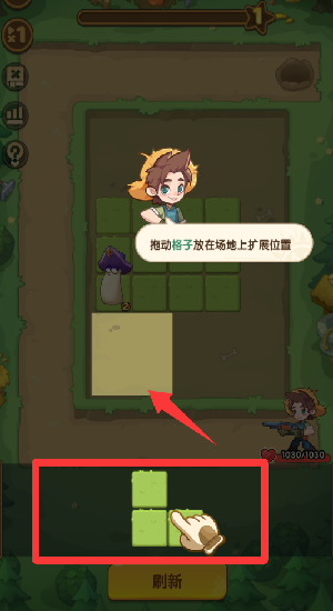 保卫向日葵无限金币钻石版怎么玩