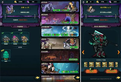 佣兵小镇内购版