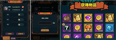 佣兵小镇内购版