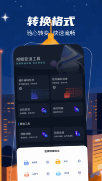 remy3d官方下载