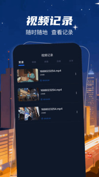remy3d官方下载