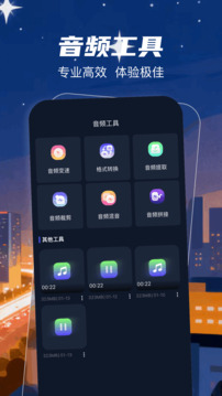 remy3d官方下载