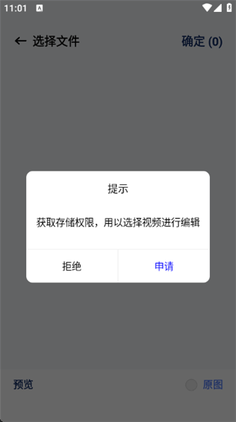 remy3d官方版怎么使用