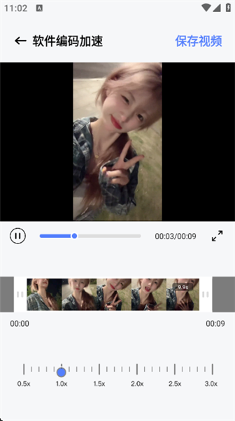 remy3d官方版怎么使用