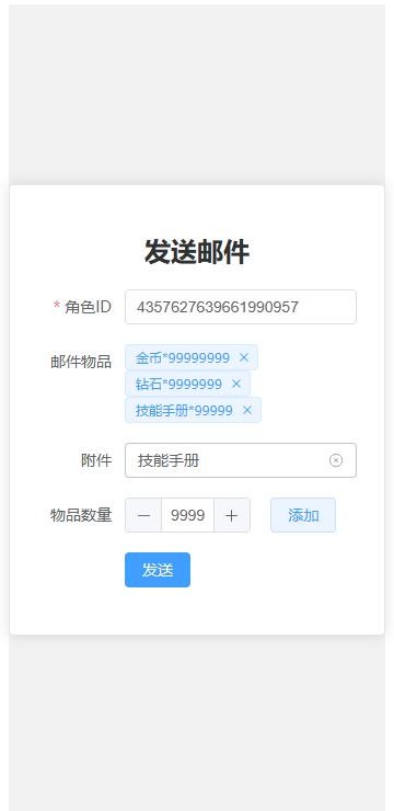 向僵尸开炮破解版游戏教程