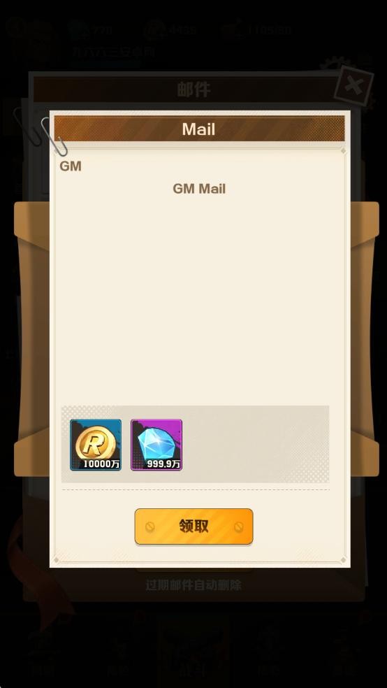 向僵尸开炮破解版游戏教程