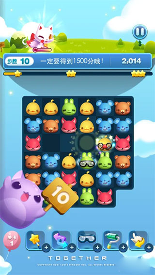 天天爱消除安卓版游戏攻略